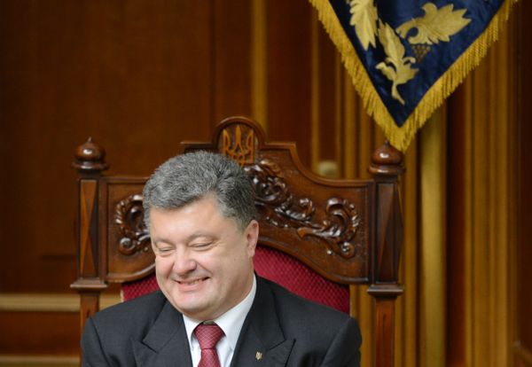 Внеочередное пленарное заседание Верховной Рады Украины Внеочередное пленарное заседание Верховной Рады Украины