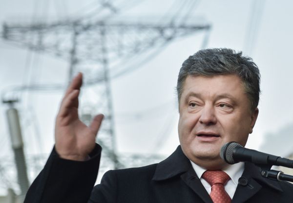 Президент Украины П. Порошенко посетил Ровенскую АЭС Президент Украины П. Порошенко посетил Ровенскую АЭС
