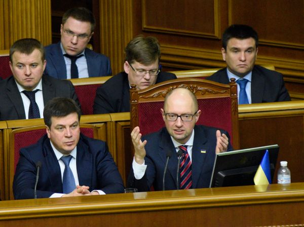 Заседание Верховной Рады Украины