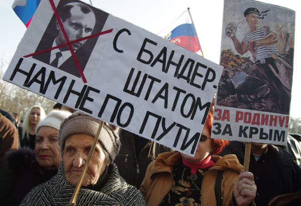 Митинг Народной воли в Севастополе