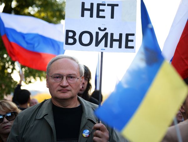 Акция оппозиции Марш мира