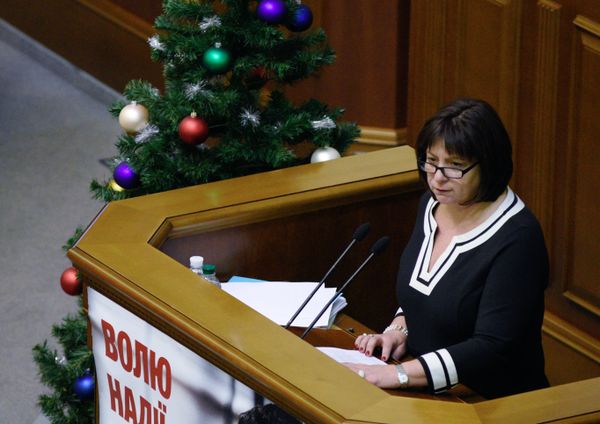 Заседание Верховной Рады Украины Заседание Верховной Рады Украины