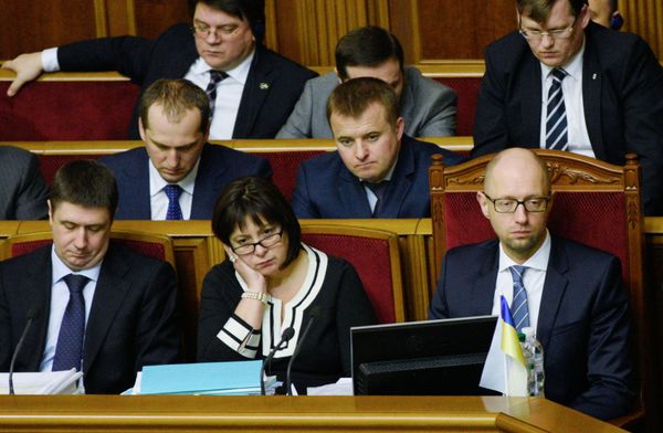 Заседание Верховной Рады Украины