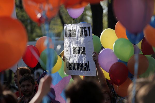 Митинг представителей сексуальных меньшинств