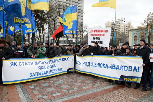 Акции на Украине с требованием отставки правительства во главе с премьер-министром А. Яценюком Акции на Украине с требованием отставки правительства во главе с премьер-министром А. Яценюком