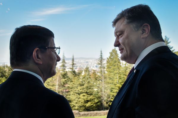 Визит президента Украины П. Порошенко в Турцию Визит президента Украины П. Порошенко в Турцию