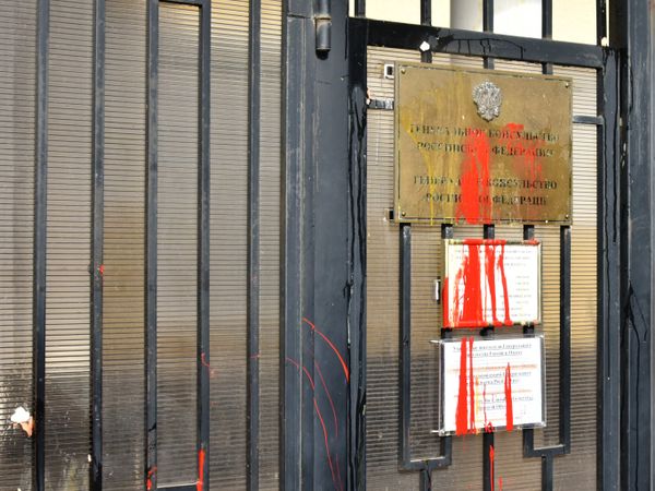 Агрессивные действия против дипмиссий РФ на Украине
