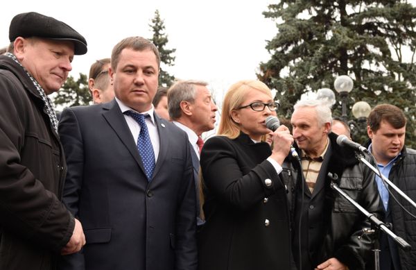Митинг у здания Верховной Рады в Киеве