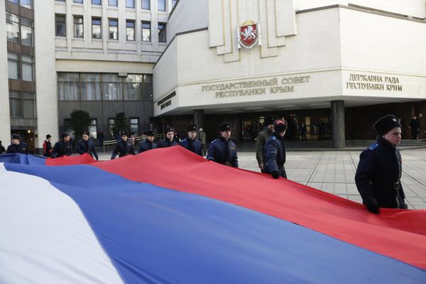 Празднование второй годовщины воссоединения Крыма с РФ