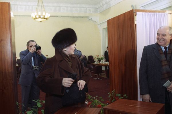 Всесоюзный референдум