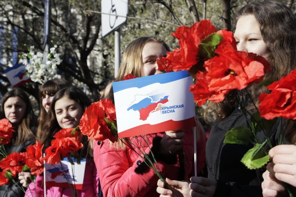 Празднование второй годовщины воссоединения Крыма с РФ Празднование второй годовщины воссоединения Крыма с РФ