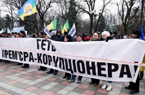 Митинг у здания Верховной Рады в Киеве