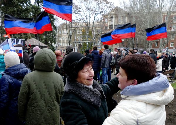 Митинг в Донецке, посвященный годовщине воссоединения Крыма с Россией Митинг в Донецке, посвященный годовщине воссоединения Крыма с Россией