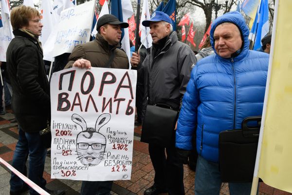 Акция протеста с требованием отставки правительства Украины Акция протеста с требованием отставки правительства Украины