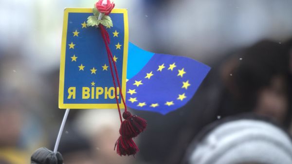 Ситуация на Украине