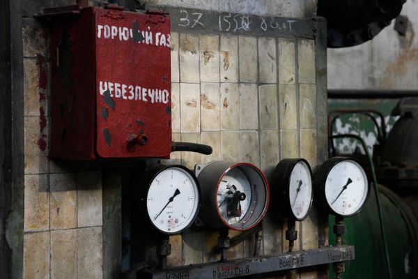 Теплоэлектроцентраль в Киеве