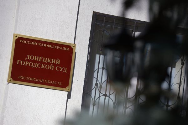 Предварительные слушания в отношении Надежды Савченко