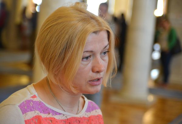 Заседание Верховной Рады Украины Заседание Верховной Рады Украины