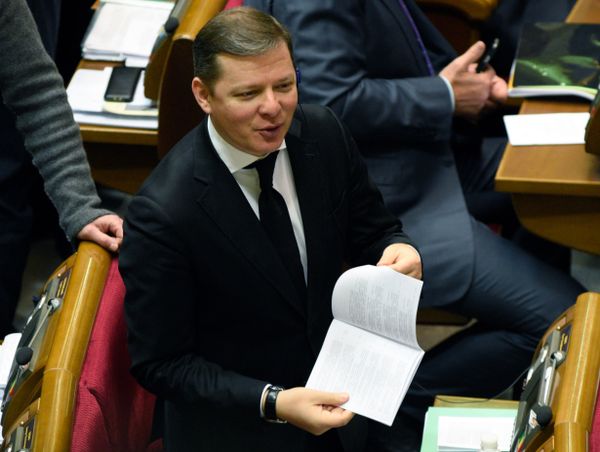 Заседание Верховной Рады Украины