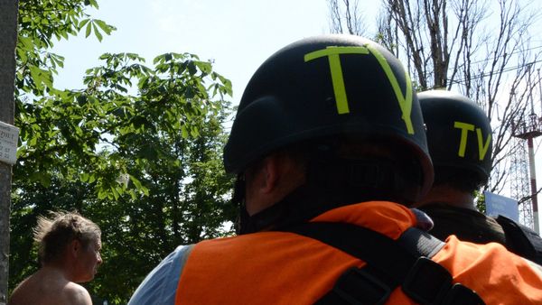 Ситуация в районе международного аэропорта Донецка