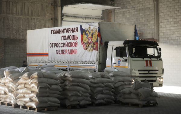 Гуманитарный конвой из России прибыл в Донецк