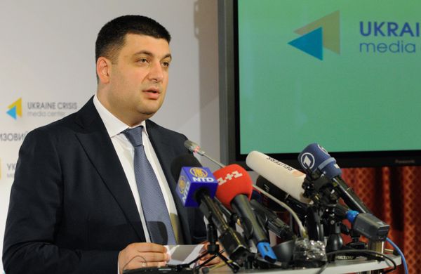 Брифинг врио премьер-министра Украины В.Гройсмана