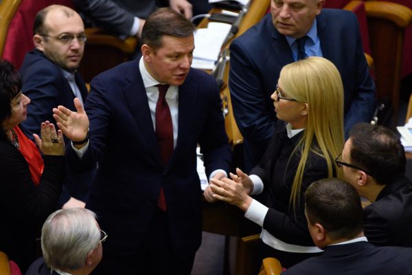 Заседание Верховной Рады Украины