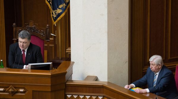 Заседание Верховной рады Украины