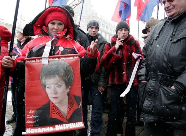 Сторонники блока Наталии Витренко «Народная оппозиция» провели марш протеста в Киеве