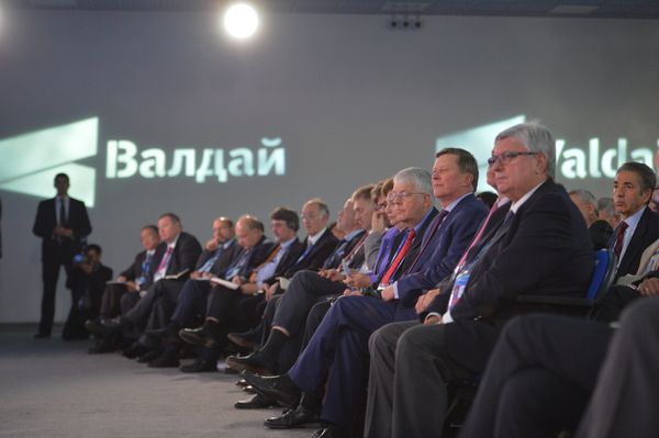 Заседание дискуссионного клуба Валдай в Сочи. День третий