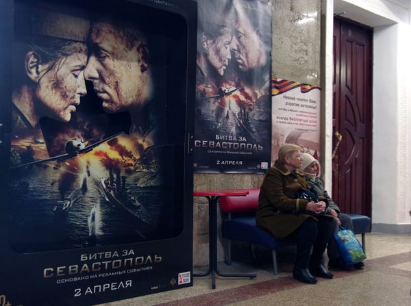 Презентация фильма Битва за Севастополь в Севастополе