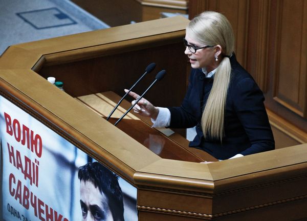 Заседание Верховной Рады Украины