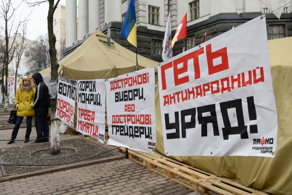 Всеукраинское вече в Киеве