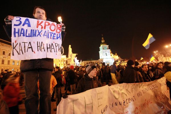 В Киеве продолжаются народные волнения В Киеве продолжаются народные волнения
