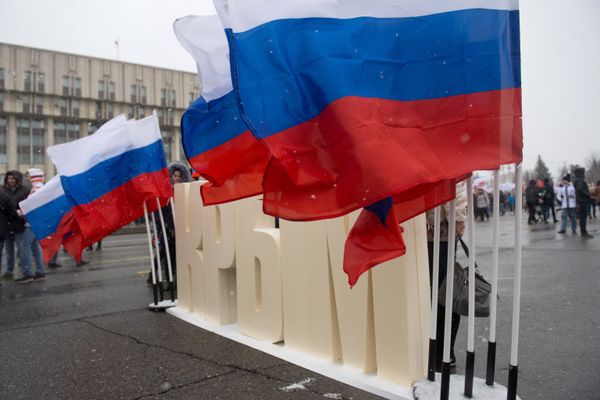 Празднование Дня воссоединения Крыма с Россией