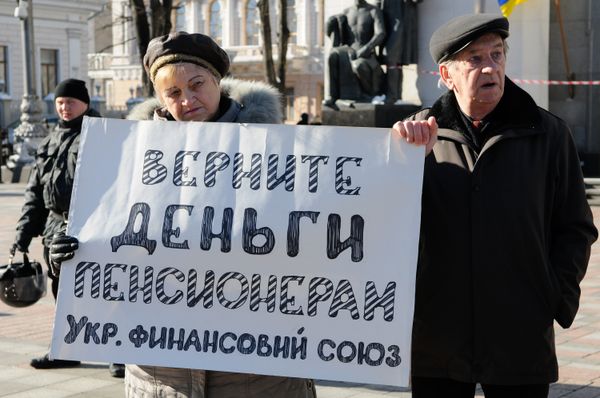 Митинг под лозунгом Нет! Коррупции в банковской сфере Украины! в Киеве