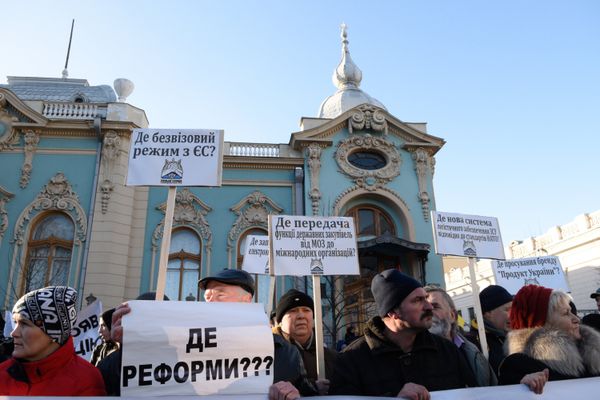 Митинги с требованием отставки премьер-министра Украины А.Яценюка в Киеве