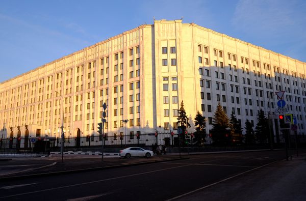 Министерство обороны России