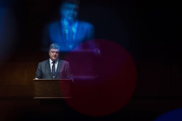 Рабочий визит президента Украины П. Порошенко в США