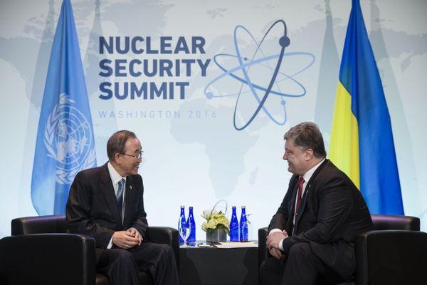 Встреча президента Украины и генерального секретаря ООН Пан Ги Муна Встреча президента Украины и генерального секретаря ООН Пан Ги Муна