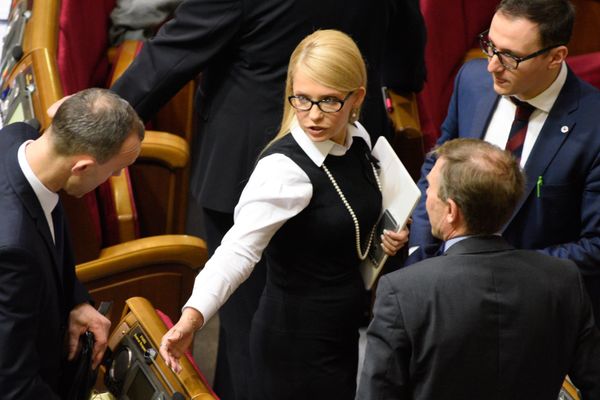 Заседание Верховной Рады Украины Заседание Верховной Рады Украины