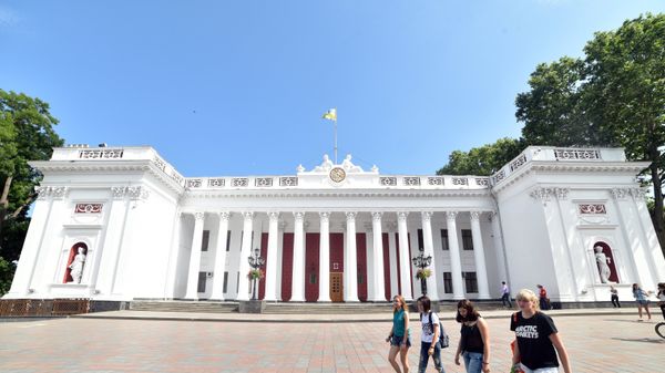 Города мира. Одесса Города мира. Одесса