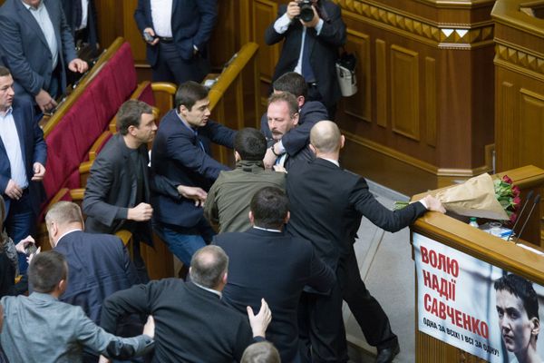 Заседание Верховной Рады Украины