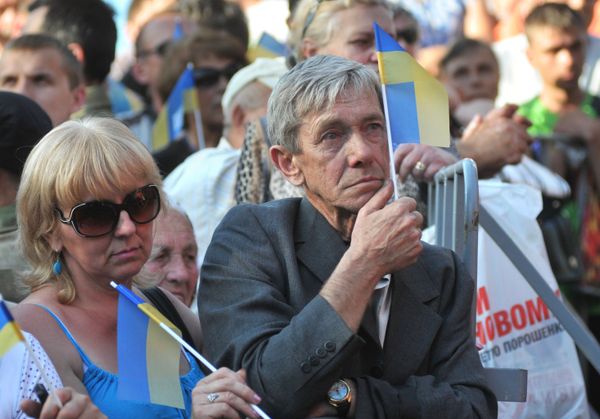 Предвыборная кампания на Украине