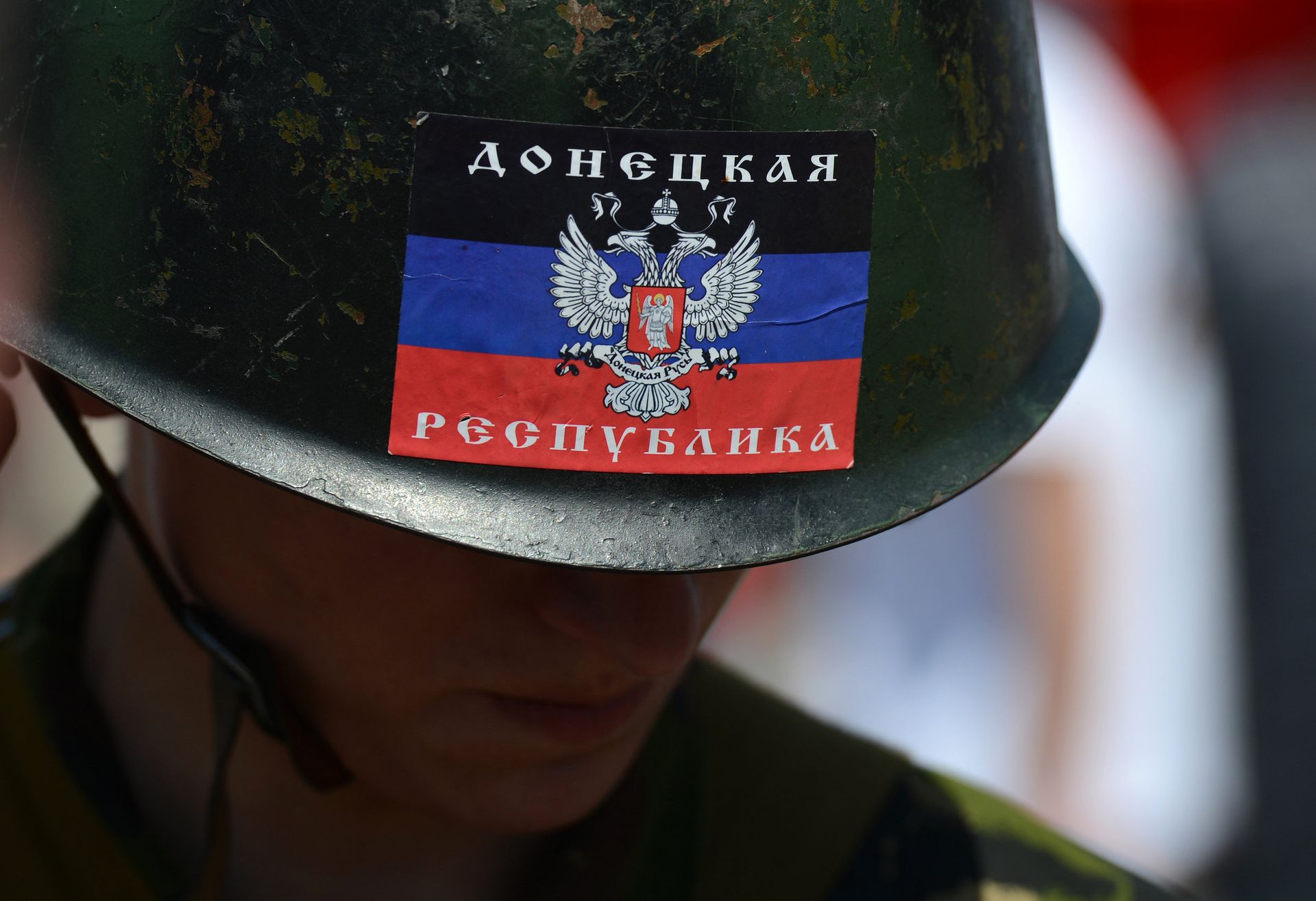 Митинг в поддержку Донецкой Народной Республики (ДНР) на площади Ленина в Донецке - РИА Новости, 1920, 02.10.2020