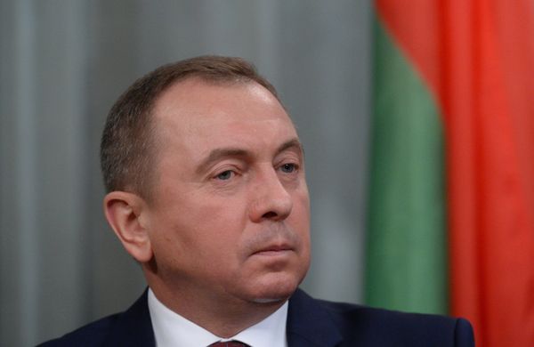 Совместное заседание коллегий МИД России и Белоруссии