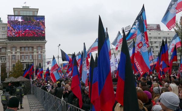 Празднование Дня флага в ДНР Празднование Дня флага в ДНР