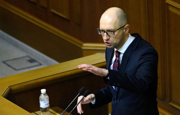 Заседание Верховной Рады Украины