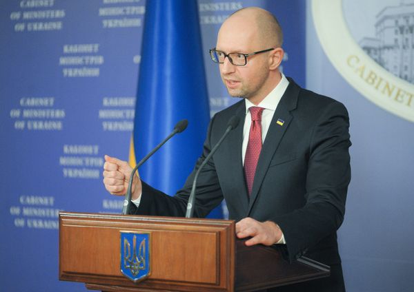 Пресс-конференция премьер-министра Украины А. Яценюка по итогам 2015 года Пресс-конференция премьер-министра Украины А. Яценюка по итогам 2015 года