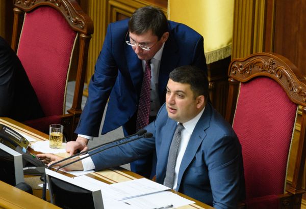 Заседание Верховной Рады Украины